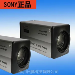 FCB-EH6300索尼出品 SDI系列摄像机 EH6300可二次开发