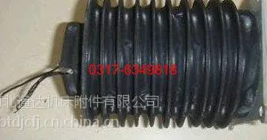 ��ǿ��������65*150 ��ɽ ���չ�����������ͼ��