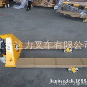 �ӹ������ֶ�Һѹ���˳� ��Ͳֽ���˳� ����ʽ���˳� �ֶ��泵