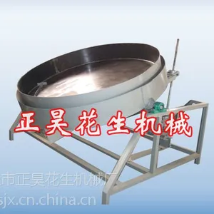 ��Ӧ�ɿɶ�����ʳƷ�豸 ���ǻ�