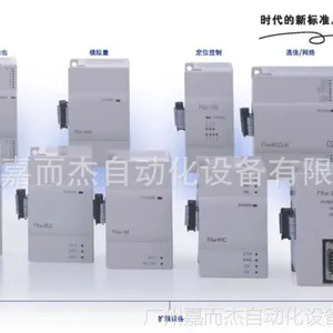 ��ԭװ��Ʒ������PLC��չģ��ͨ����չ��FX3U-485-BD