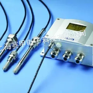 供应HMT330系列温湿度变送器