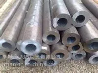 供应大口径厚壁无缝钢管价格/厚壁无缝钢管厂/山东无缝钢管厂