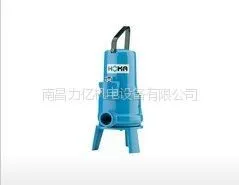 供应供应德国HOMAGRP16-50系列切割潜污泵