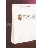 供应广州晟翔牛皮纸袋专业生产厂家 质量*** 值得信赖