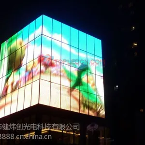 ��Ӧ����ȫ��P16��ʾ�������壩