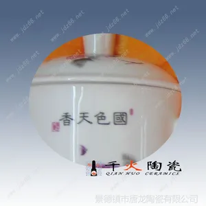 ��Ӧ�۲ʲ豭���Ҵ��� ������۲ʲ豭�۸�