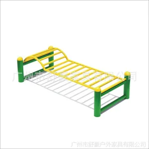 ��Ӧ���ϳ�ɳ�����㳡������������������������ֵ������ֽ�������