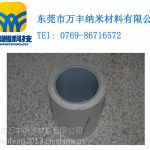 供应导电双面胶,导电布双面胶带,广州导电双面胶生产商