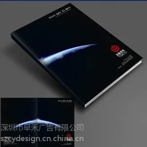 ��Ӧ�����̹�˾������� ���ܵ��߹�˾������� ó�׹�˾������� �����ڹ�˾�������