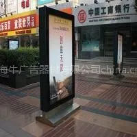 西安市滚动灯箱、西安市滚动灯箱制作、西安市滚动灯箱厂家