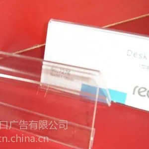 ��Ӧ�����л��������� �����ǿ��������� �����л�����̨��