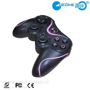 供应趣迷OEM北通战戟2代USB电脑游戏手柄