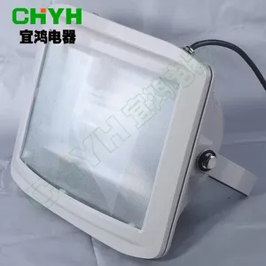 NSC9720防眩通路灯,铝合金压铸防眩通路灯NSC9720,150W防眩通路灯厂家NSC9720