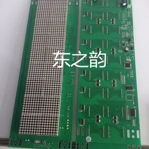 停车场系统一拖二控制主板深圳控制板