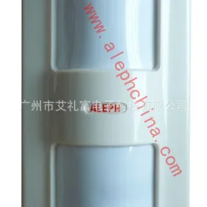供应艾礼富室外三鉴探测器厂家批发 室外探测器销售价WS-603HWZ