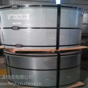宝钢牛津蓝彩涂板