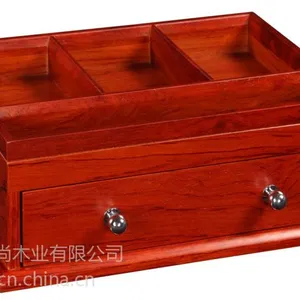 供应文具