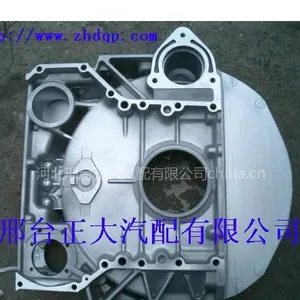 ��Ӧ���ۿ������ֿ� ���ڷ��ֿ�