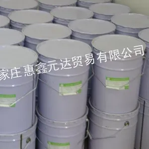 供应环氧树脂胶、磨具胶水:用于百叶轮、叶片、千叶轮等磨具黏结