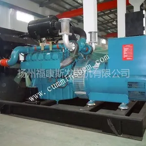供应云南大理发电机组|400kwP180LE大宇发电机组|大理400kwP180LE大宇发电机组