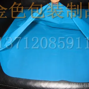 供应东莞塑料包装袋 线路板包装袋 防静电 阴阳袋 袋子混批找厂家