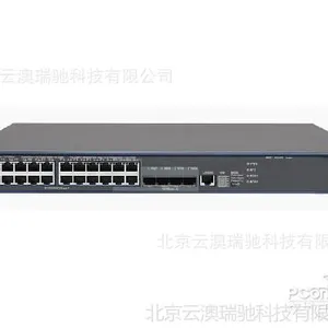 ��Ӧ���� H3C ������5800-56C��48�ڣ� ��Ϊ������- �ư����