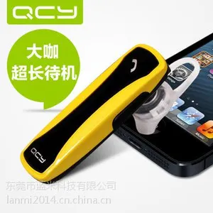 供应蓝牙耳机哪个牌子好
