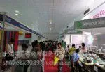 供应第26届2014年10月越南纺织面料展