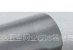 供应304不锈钢丝网，过滤网，筛网