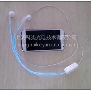 供应EL 音乐发光耳机线批发,发光音频线生产厂家,闪动音乐发光耳机线