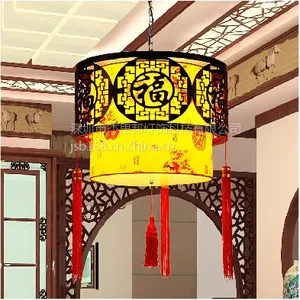 现代中式仿古木艺羊皮吊灯批发 餐厅客厅吊灯 书房走廊过道茶楼饭厅吊灯