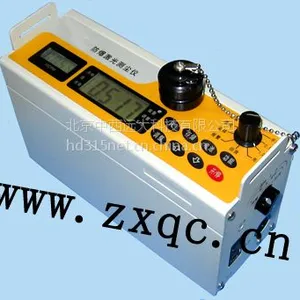 防爆激光测尘仪价格 LD-3F
