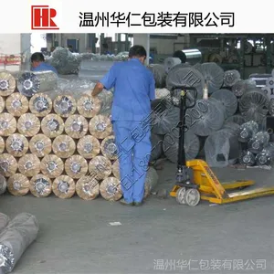 环保PVC膜 PVC色膜  磨砂透明膜  超透明PVC膜 环保PVC膜
