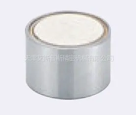 供应供应替代米思米标准的HXU全系列带座磁铁