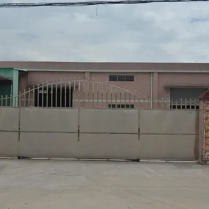 东莞市正心行纸业有限公司