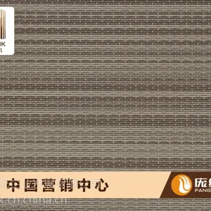 星伦凯RPR017编织地毯不怕水渍油污,抗污能力强