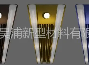 供应上海昊浦新型材料有限公司