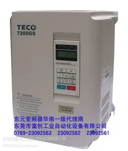供应东元7200MA变频器专业维修,东元7300PA变频器低价维修,东元7200GS变频器