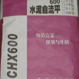 供应基层(垫层)水泥自流平 (600B)