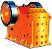 供应华豫新式颚式破碎机受到破碎机设备厂家的追捧!
