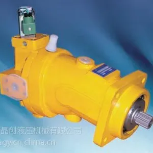 供应供应力源液压泵 普沅吊车用变量马达L6V80