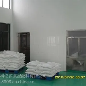 ʳƷ��������