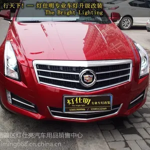 �Ͼ���װ��������ATS��� �Ͼ���������ATS�� ATS��װ����5͸�� ���������