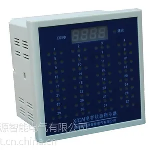 供应XCIN3SX系列电容状态指示器