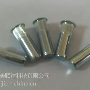 供应M4小头盲孔竖纹铆螺母