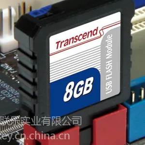 供应创见USB DOM盘,电子硬盘,Vertical