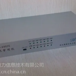 AS-6002G光伏通讯防逆流控制器