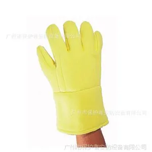 斯博瑞安/巴固耐高温手套2280673隔热手套，superTherma