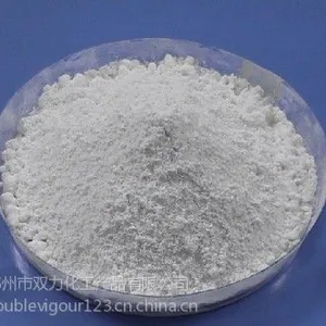 供应郑州双力生产销售橡胶促进剂ZDMC/PZ 粉末